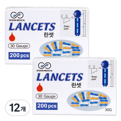 세원메디칼 비멸균 란셋 30G 십자형, 12개, 200개입
