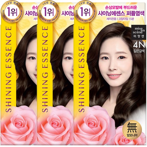 미쟝센 샤이닝 에센스 새치전용 염색제, 4N 짙은갈색, 3개