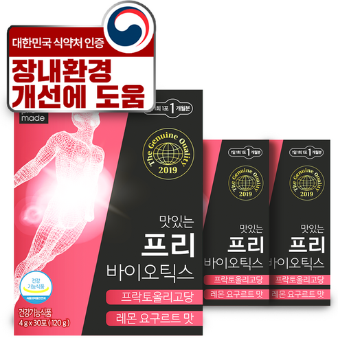 프로메이드 맛있는 프리바이오틱스, 4g, 90개