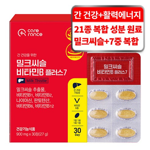 케어란스 7중 복합 기능성 밀크씨슬 비타민B 플러스 7, 1개, 30정