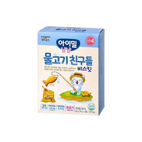 寶寶零食 寶寶餅 寶寶餅乾 幼兒零食 兒童零食ILDONG 韓國日東
