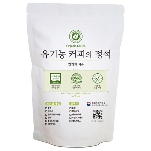인카페 공정무역 유기농 커피의 정석 스페셜티 분쇄커피 올가닉클래시컬브라운, 200g, 1개, 핸드드립