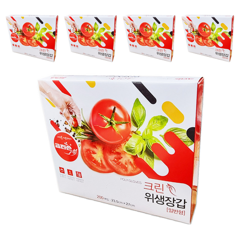 크린손 크린 위생장갑 일반형, 5개, 200개