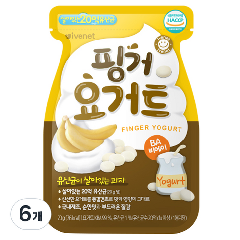 아이배냇 핑거 요거트, 바나나맛, 20g, 6개