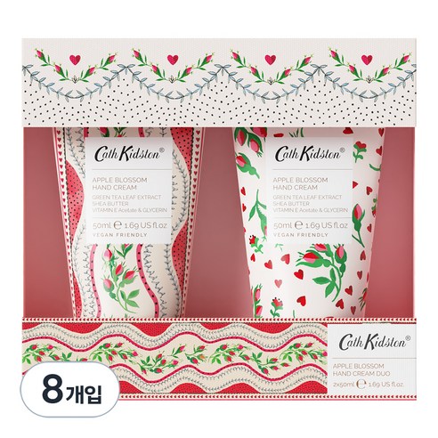 캐스키드슨 애플블라썸 핸드크림 듀오 세트, 50ml, 8개입