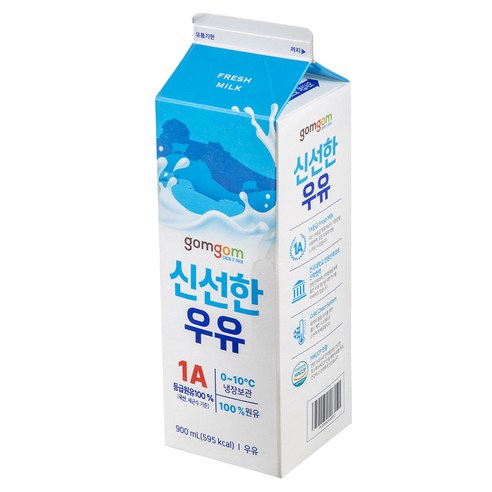 신선한 우유, 건강한 선택, 영양가 넘침