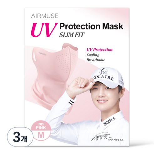 에어뮤즈 자외선 차단 마스크 슬림핏 M, 인디핑크, 3개, 1개입