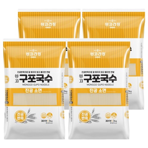 몽고식품 구포국수 진공소면, 3kg, 4개