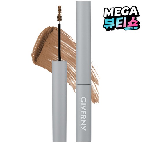 지베르니 임프레션 세팅 브로우 카라 3g, 1개, 06 라이트 샌드