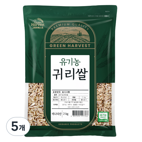 그린하베스트 유기농 귀리쌀, 2kg, 5개