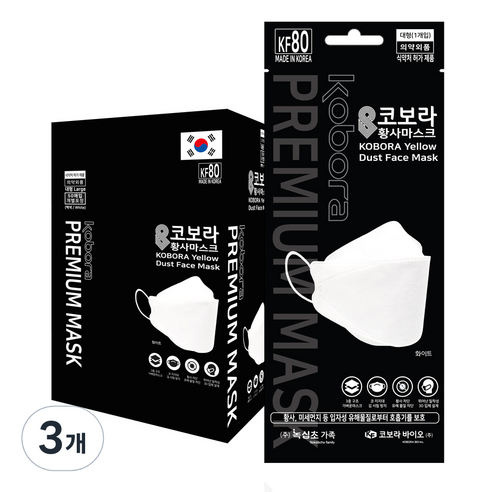 코보라 황사마스크 대형 KF80, 50개입, 3개