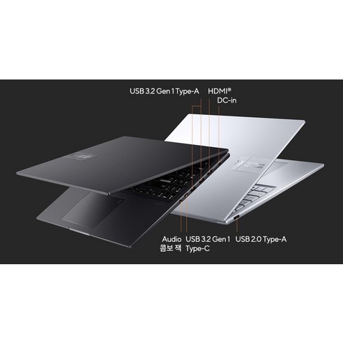 에이수스 2023 비보북 16X OLED - 성능과 편의성을 한 번에!
