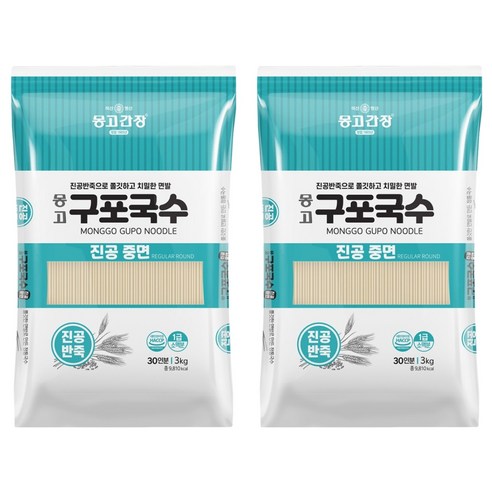 몽고간장 구포국수 진공중면, 3kg, 2개