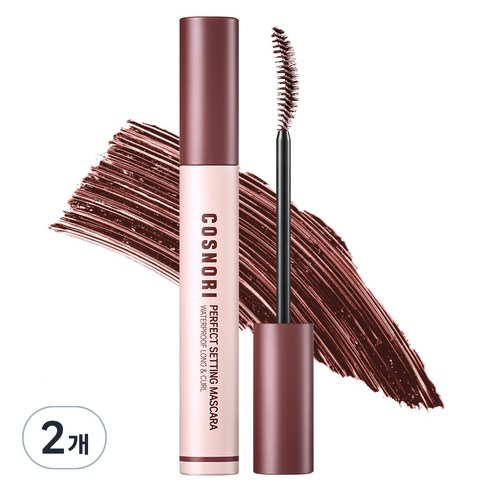 코스노리 퍼펙트 세팅 워터프루프 롱앤컬 마스카라 7ml, 03 로지 브라운, 2개