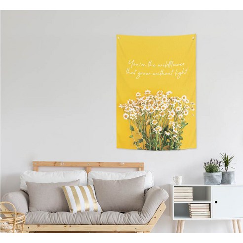 7천 원대로 완성하는 우리 집 분위기 변신! 상상후 바란스 커튼 솔직 후기