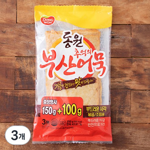 동원 추억의 부산어묵 부드러운 사각 150g + 100g, 250g, 3개