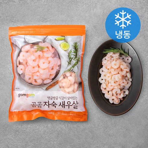   곰곰 자숙 새우살 (냉동), 600g(150~200미), 1개