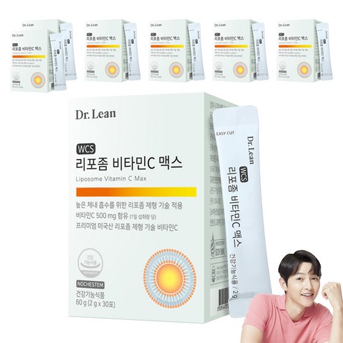 닥터린 리포좀 비타민C 맥스, 60g, 7개