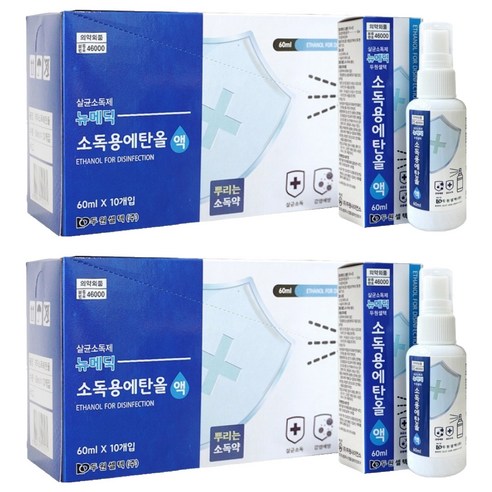 두원셀텍 소독용 에탄올 스프레이 60ml x 10p, 2개, 600ml