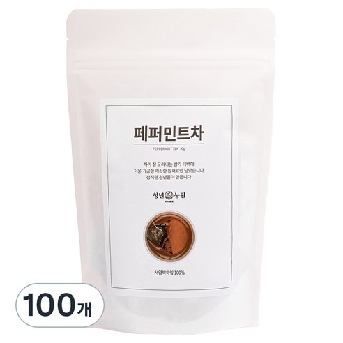 청년농원 저온가공 페퍼민트 삼각티백, 1g, 100개, 2개