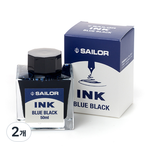 세일러 만년필용 염료 병잉크 50ml, 블루블랙, 2개