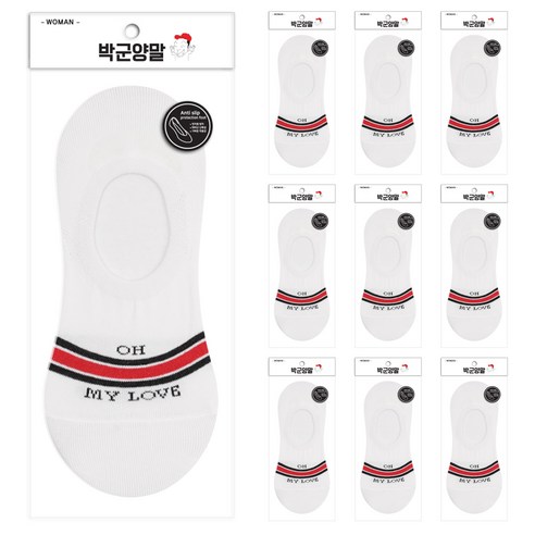 박군 여성용 마이러브 덧신 양말 10족