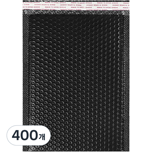 마켓감성 컬러 안전 봉투 블랙, 400개