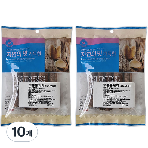 부흥 통계피 절단, 80g, 10개