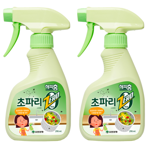 보건용 살충제 / 해피홈초파리제로스프레이(피레트린엑스50%) - 1