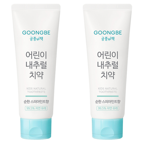궁중비책 어린이 저불소 치약 순한 스피아민트향, 80g, 2개