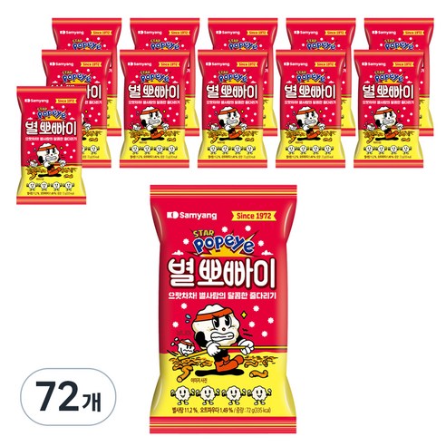 삼양 별뽀빠이, 72g, 72개