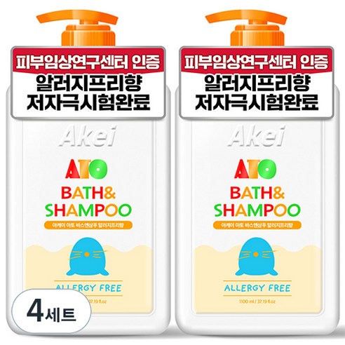 아케이 아토 바스앤샴푸 올인원클렌저 알러지프리향, 1.1L, 4세트