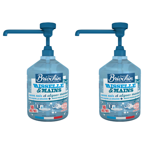 브리오신 식품용 기구 용기용 주방세제, 500ml, 2개