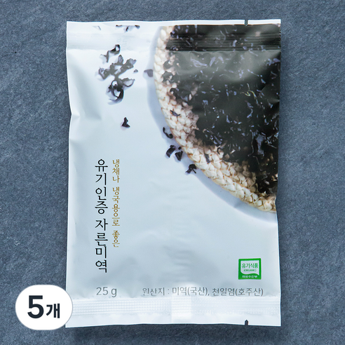 기장물산 유기식품 인증 냉채나 냉국용으로 좋은 자른 미역, 25g, 5개