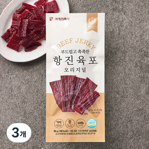 항진육포 오리지날, 50g, 3개