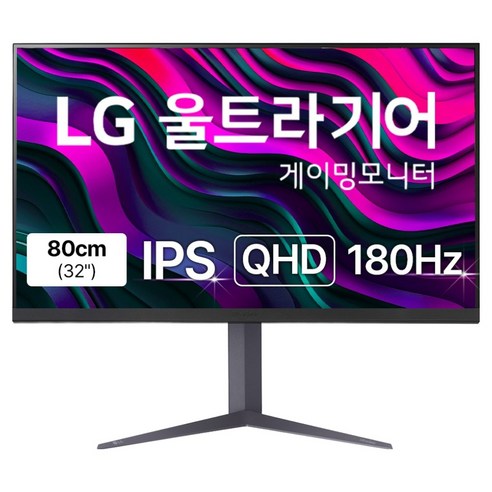 LG전자 QHD 울트라기어 게이밍 모니터 방문설치, 80cm, 32GS75Q