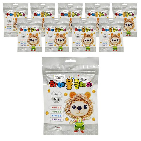 토단교재 하비볼클레이 10p, 은색, 50g, 1개