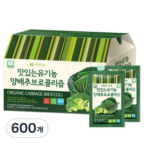 네이처드림 맛있는 양배추 브로콜리즙, 90ml, 600개