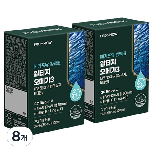 프롬나우 메가포유 컴팩트 알티지 오메가3 26.25g, 30정, 8개