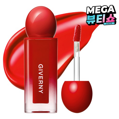 지베르니 듀이 립 글레이즈 틴트, 06 리치 레드, 4.9g, 1개