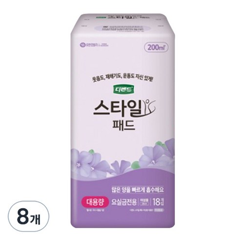 디펜드 여성용 스타일 패드 대용량, 18개입, 8개