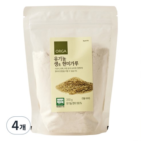 올가홀푸드 유기농 생현미가루, 350g, 4개