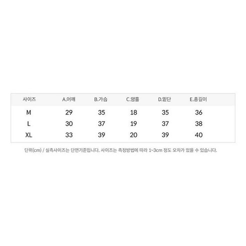 女人  時尚  賽跑  成年女性  成年女性  婦女  女人  妻子  妻子  妻子