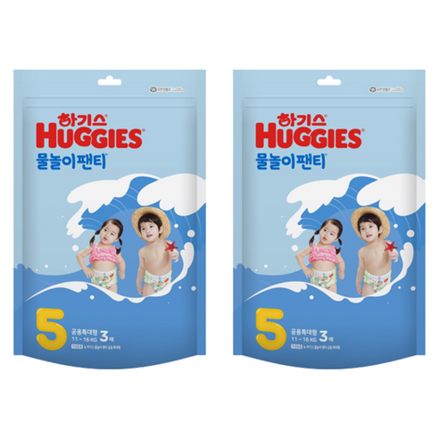 하기스 물놀이팬티 팬티형 수영장 기저귀 남여공용, 5단계, 6매