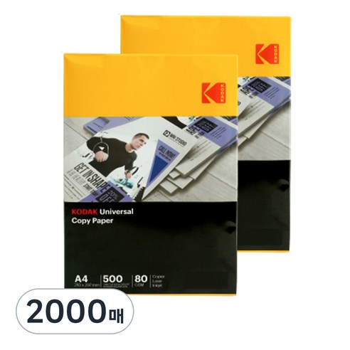 코닥 복사용지 80g, 2000매, A4