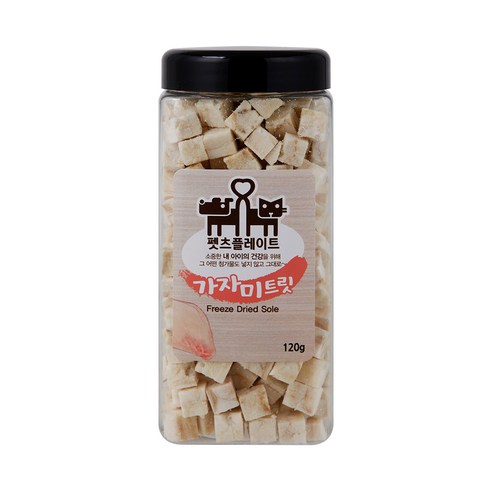 펫츠플레이트 강아지&고양이 동결건조 간식, 가자미트릿, 120g, 1개