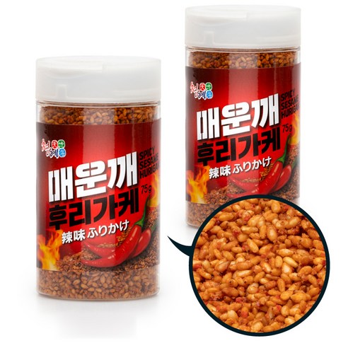 매콤한 풍미로 식탁을 풍성하게, 천혜식품 매운깨 후리가케