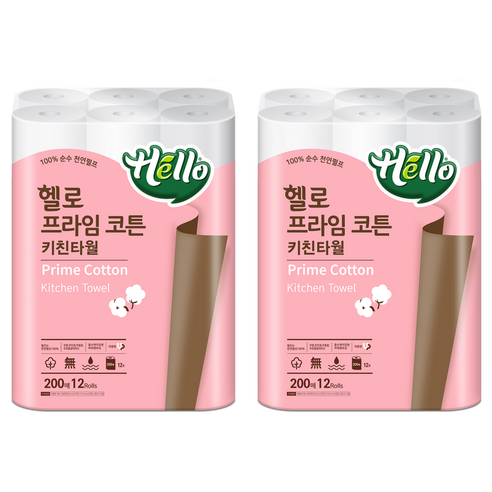 헬로 프라임코튼 천연펄프 키친타월, 220mm, 12롤, 2개