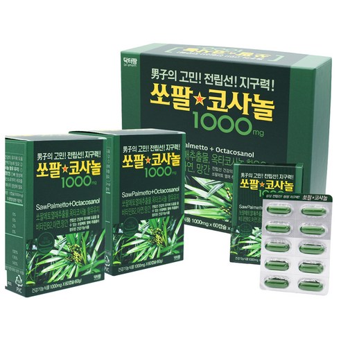 쏘팔코사놀 1000 쏘팔메토 옥타코사놀, 1세트, 1000mg