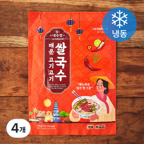 오내추럴 매운 고기고기 쌀국수 (냉동), 750g, 4개